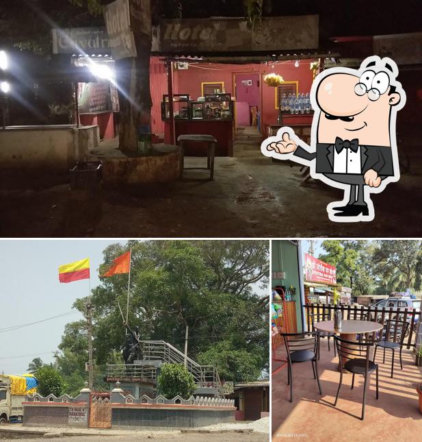 Hotel gayatri
