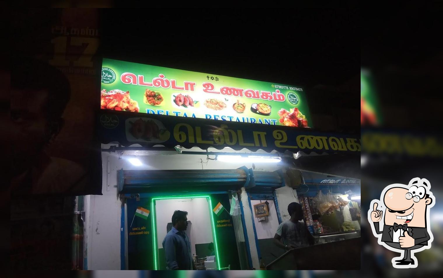 Top 5 restaurants with biryani in Pattukkottai, september 2024 Restaurant Guru
