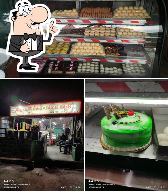 Babu saheb bakery & sweets corner