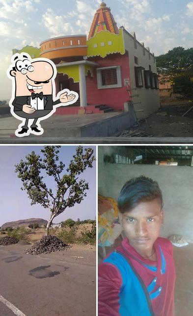 Hotel Desh - Videsh