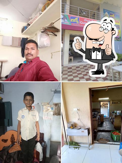 LUCKY FAMILY RESTAURANT