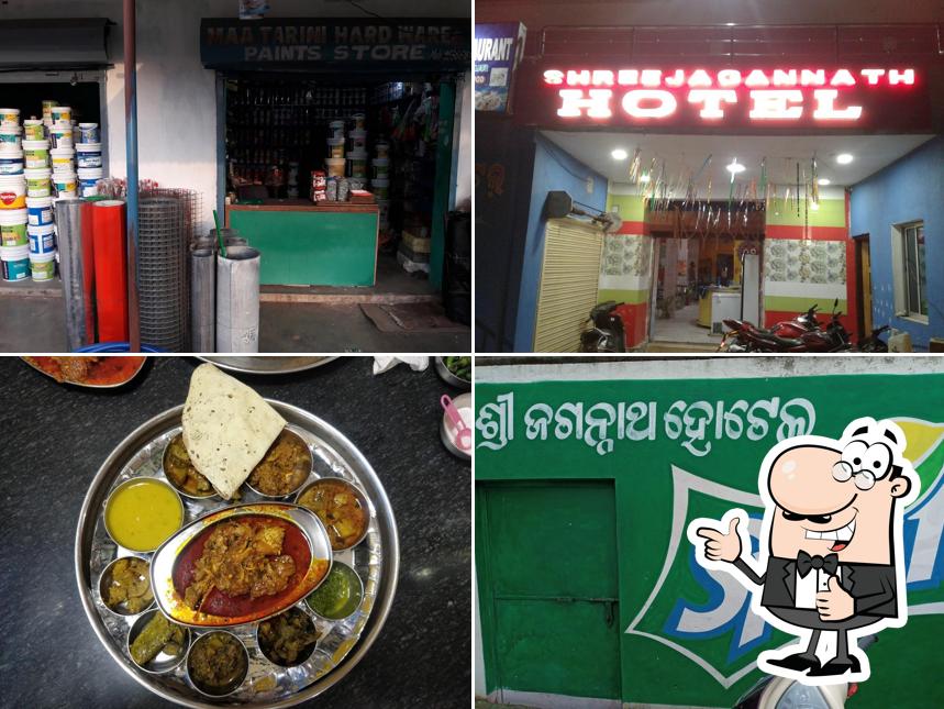 Shree Jagannath Hotel photo