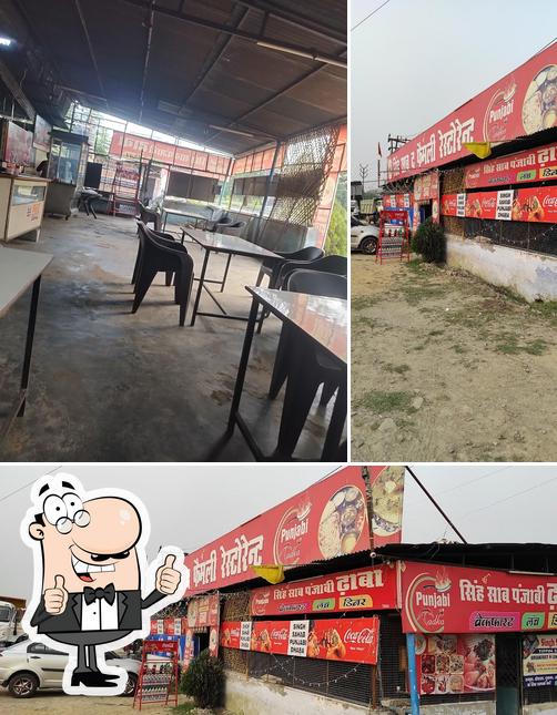 Singh Sahab da Dhaba