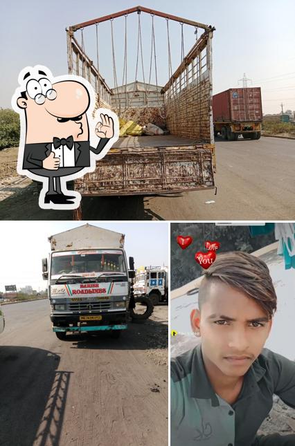 RP UP DHABA