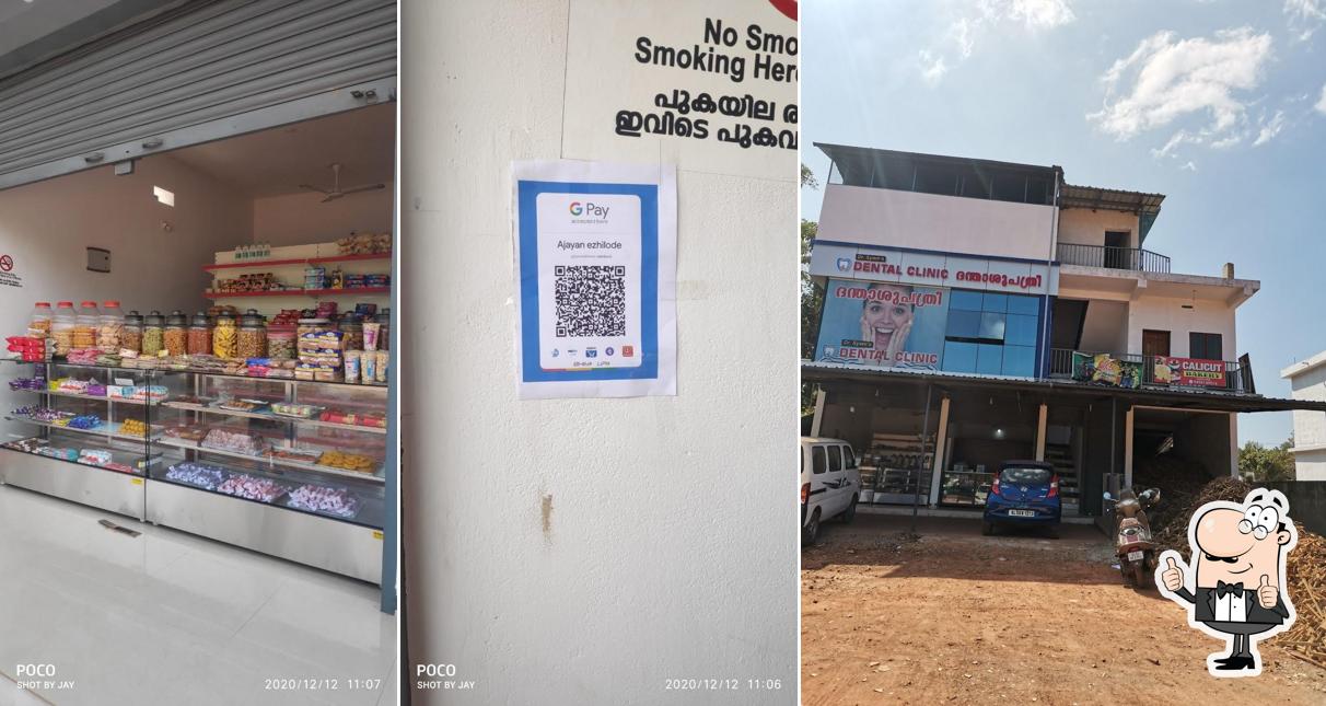 Calicut Bakery