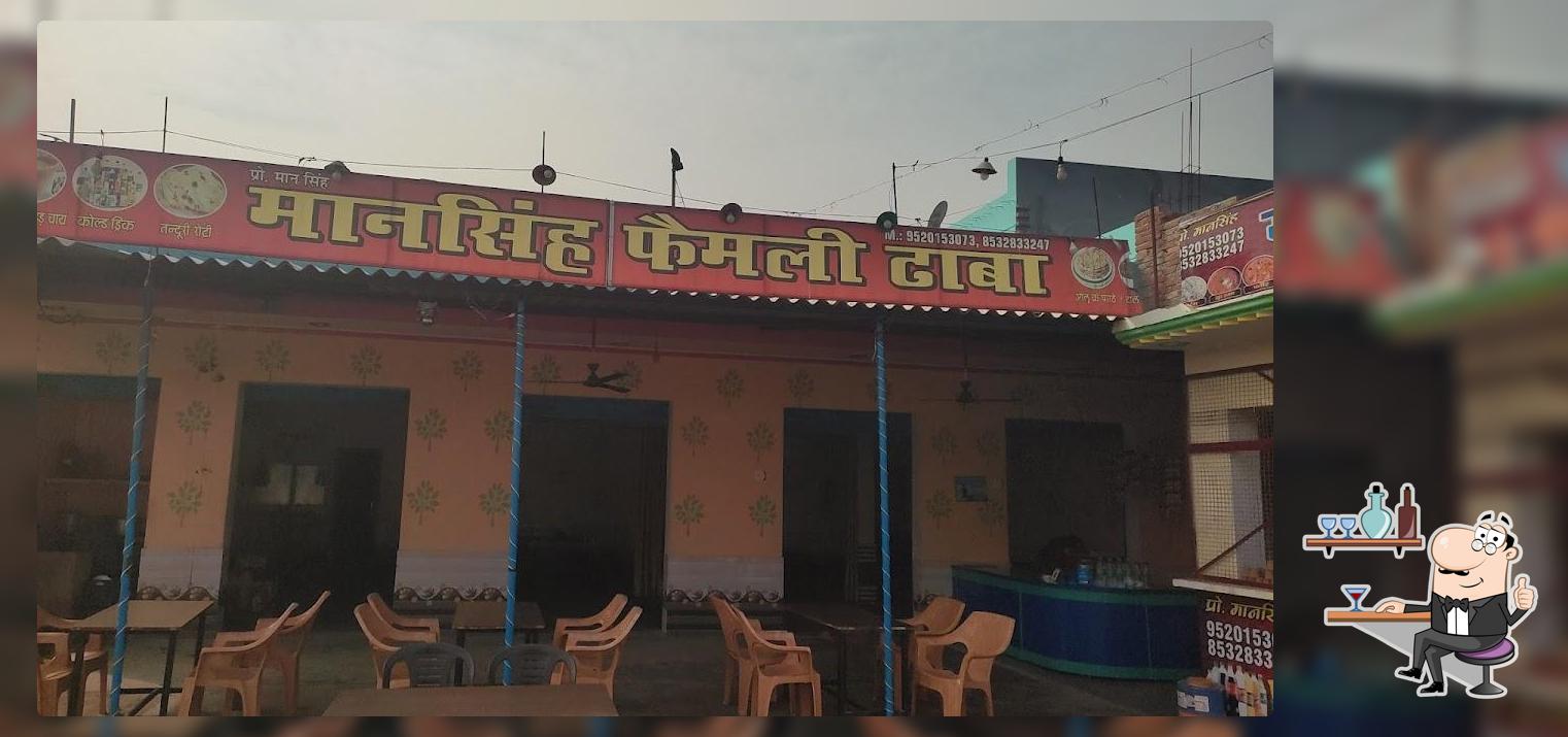 Check out how Maan singh family dhaba मान सिंह फैमिली ढाबा looks inside