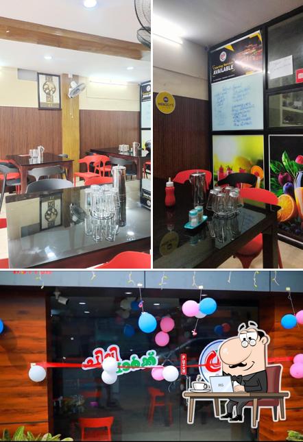 The interior of Chilly Park Kuttoor Thiruvalla