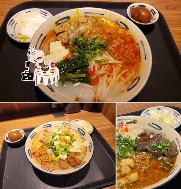 Ramen à Yunnan Noodle Shack滇客