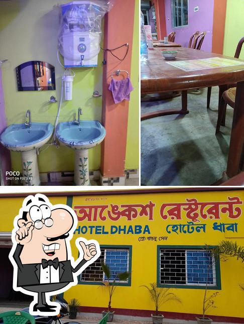 Hotel Dhaba