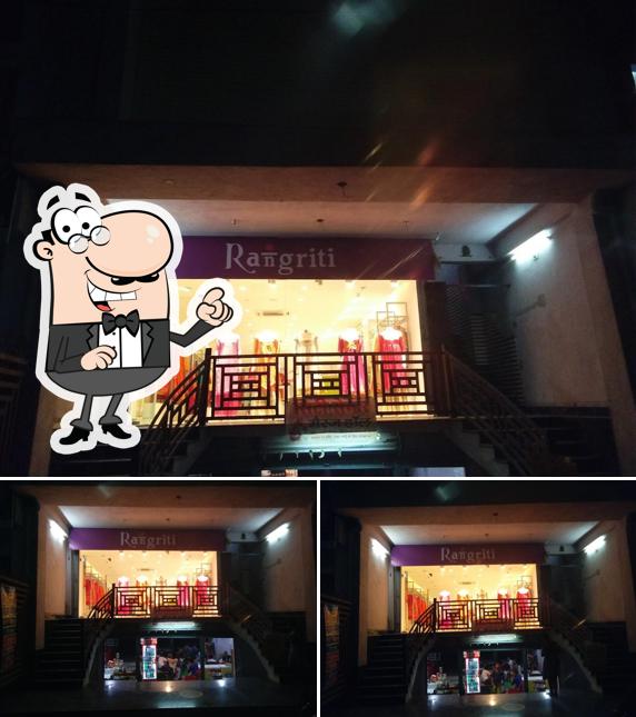 The exterior of Ice Cafe