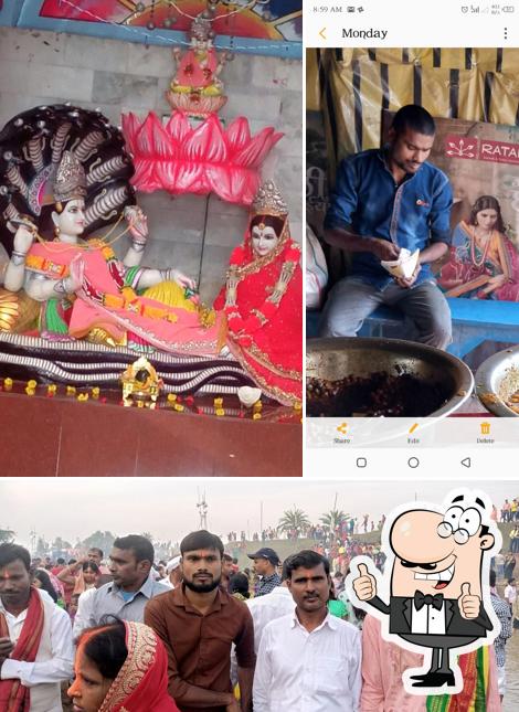 Jai Shankar Jalpaan bhandaar