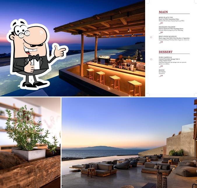 Top 30+ Stock Images pacman sunset restaurant at andronis arcadia oia photos Sharp