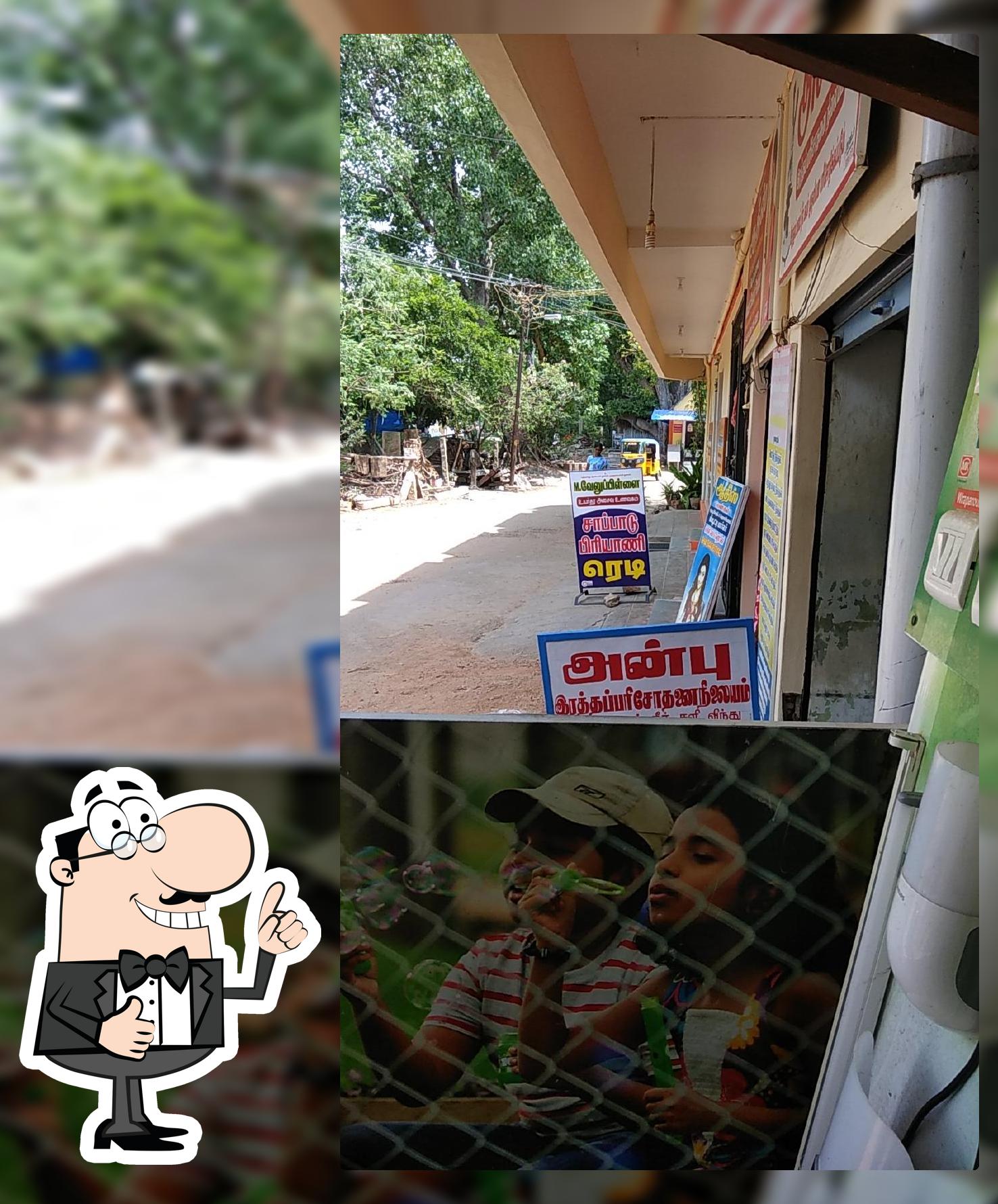 VeluPillai Mess