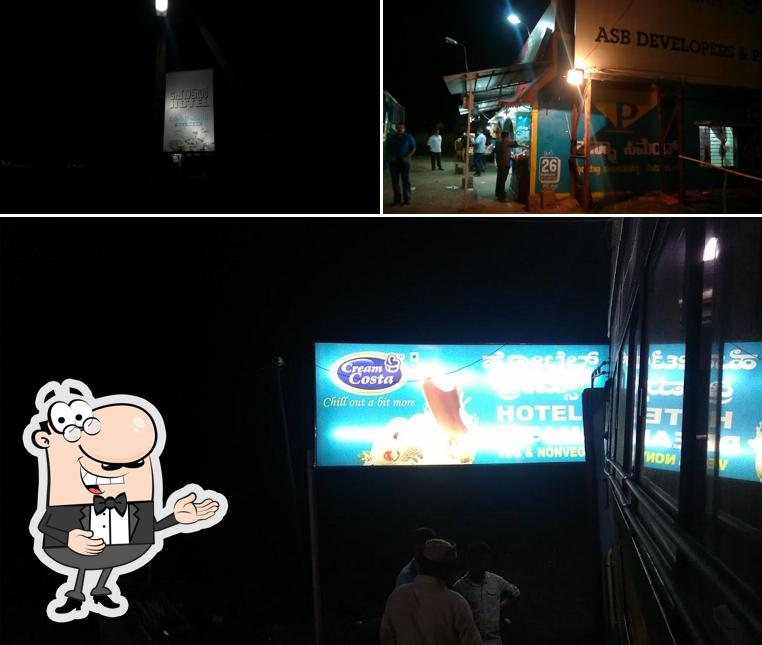 Thalassery live restaurant