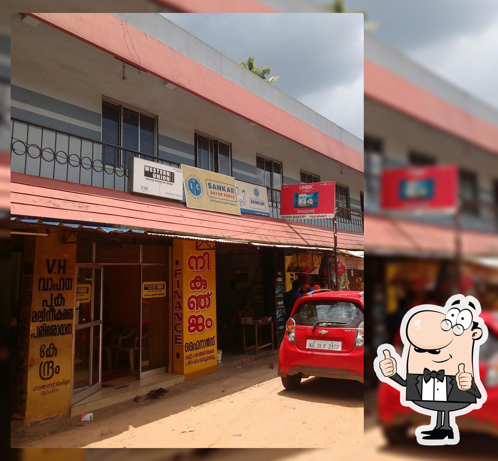 Check out how Surya Bakery looks outside