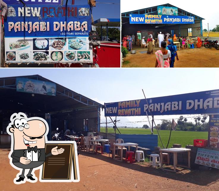 New Family Revathi Punjabi Dhaba