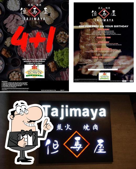 Tajimaya Charcoal Grill Alabang restaurant, Philippines Restaurant