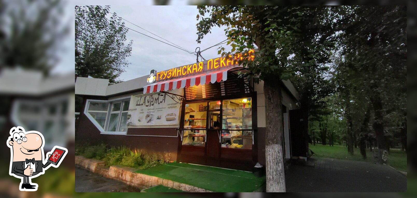 Лучшие сосиски в тесте в ресторанах Курска, лето 2024 - Restaurant Guru