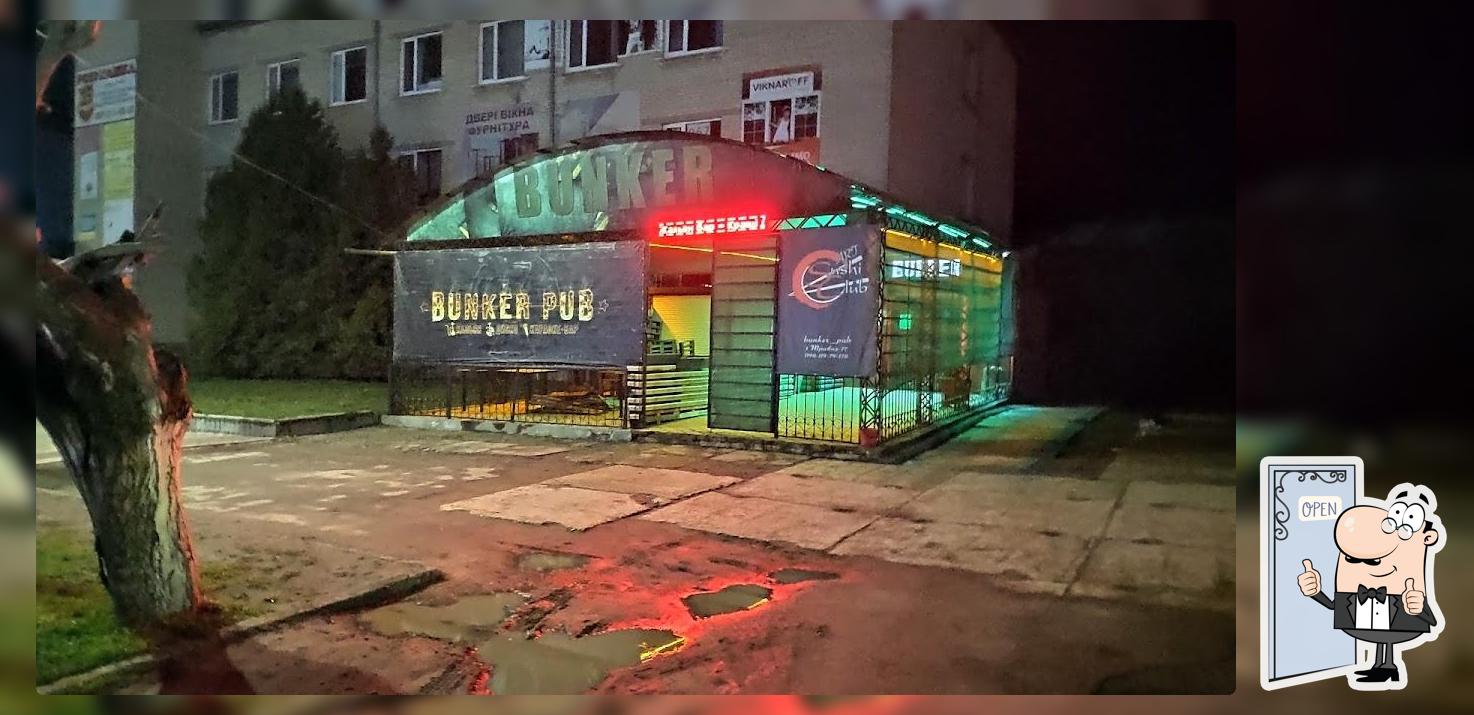 Launge.bar