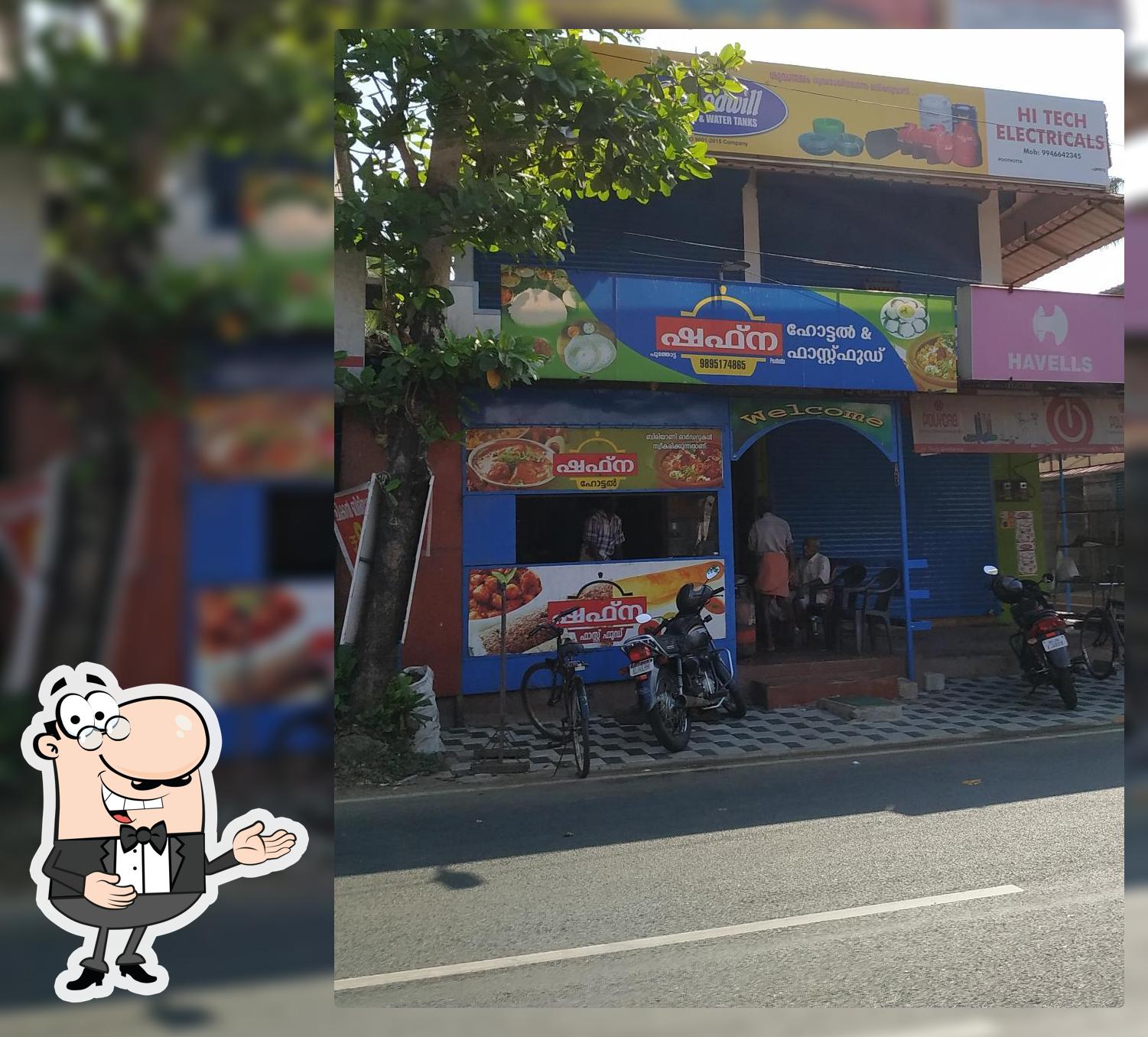 Shafna fast food hotel