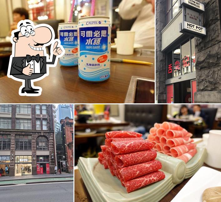 Memory Tongue Hotpot Sydney CBD in Sydney Restaurant menu and reviews