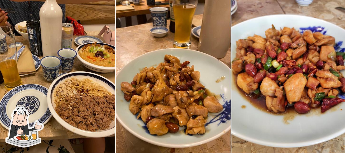 Cibo al LAO