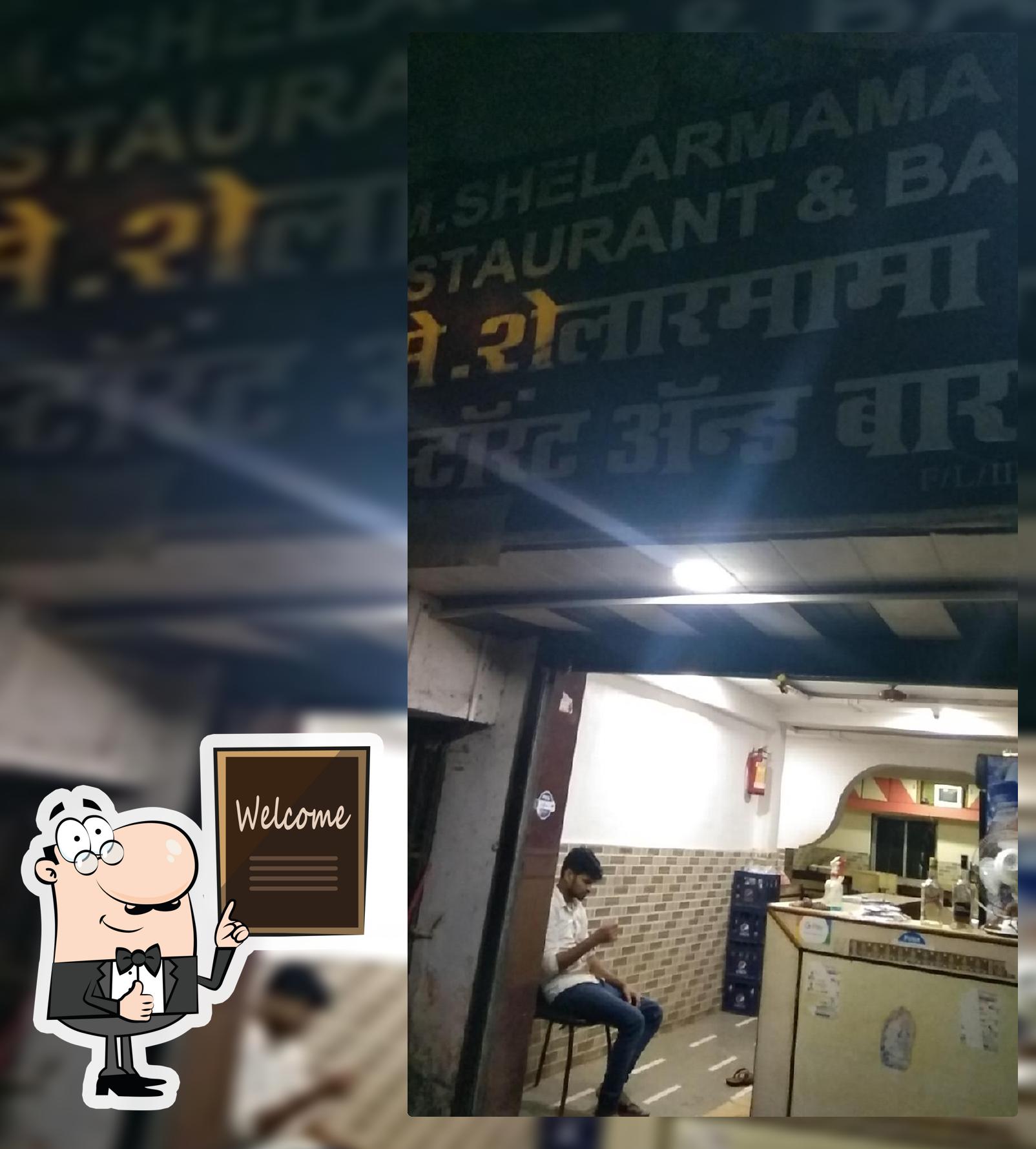 Shelarmama restaurant and bar