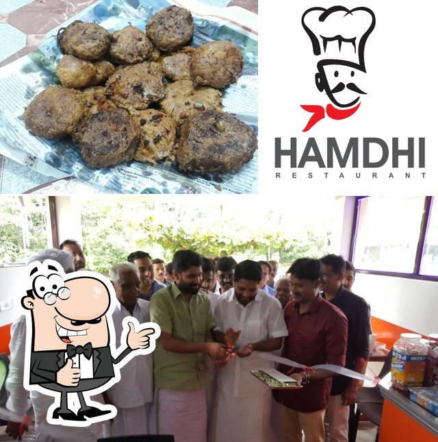 Hamdi cafe