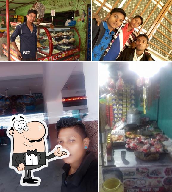 Apna Hotel