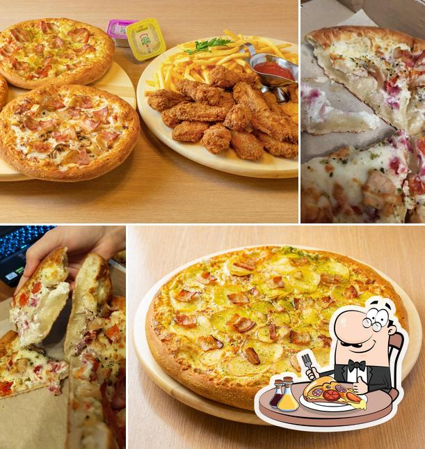 Попробуйте пиццу в "Алло-пицце"