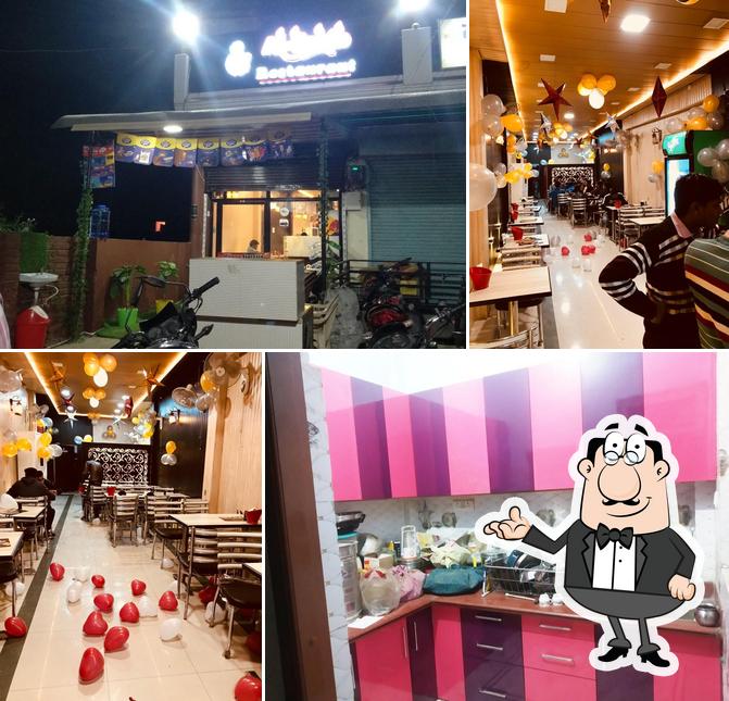 Al Habib Restaurant