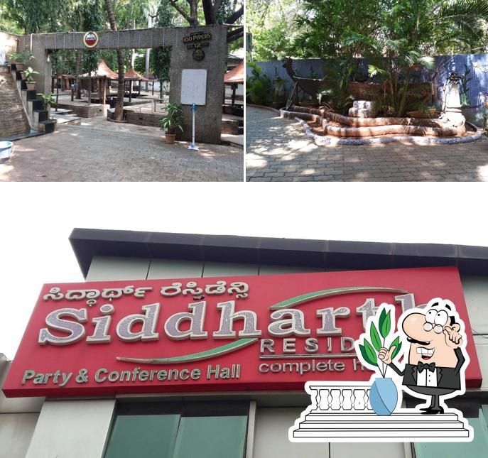 Check out how Siddharth Residency looks outside