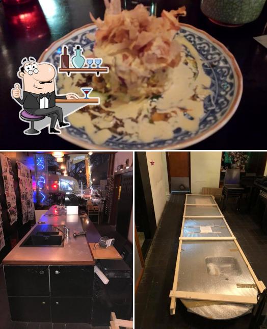 Parmi les diverses choses de la intérieur et la nourriture, une personne peut trouver sur Kiraku Sushibar den haag