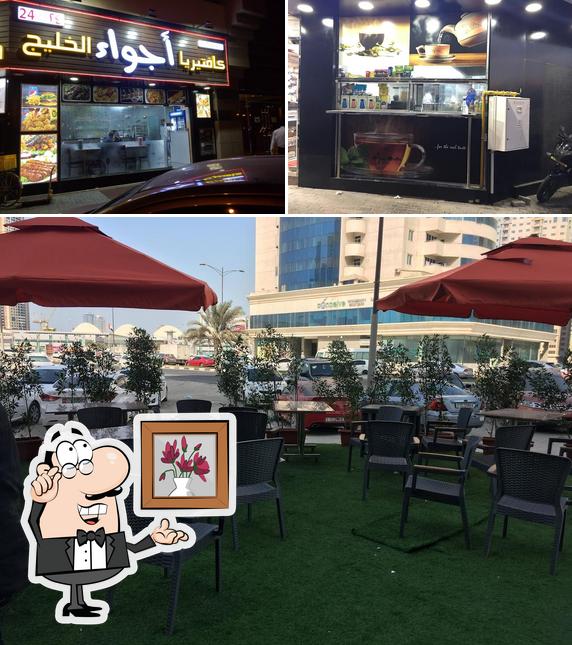 AJWAA CAFETERIA, Al Taawun, Sharjah Restaurant reviews