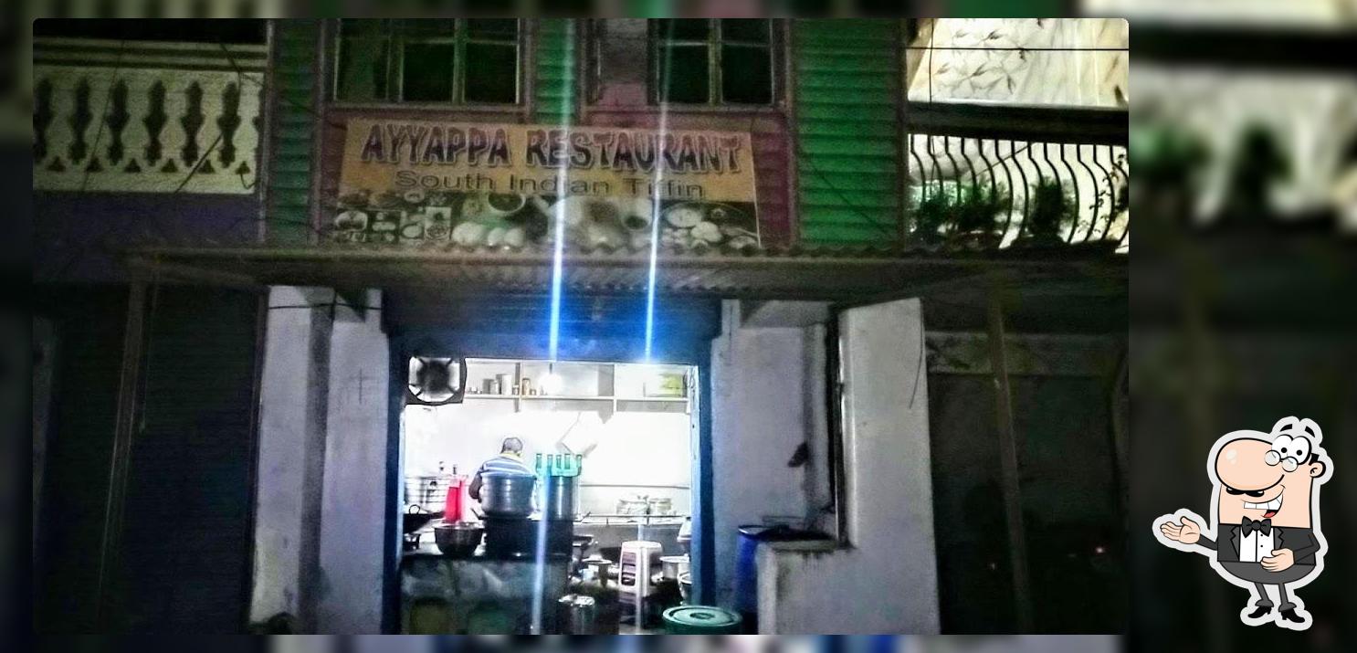 AYYAPPA RESTAURANT