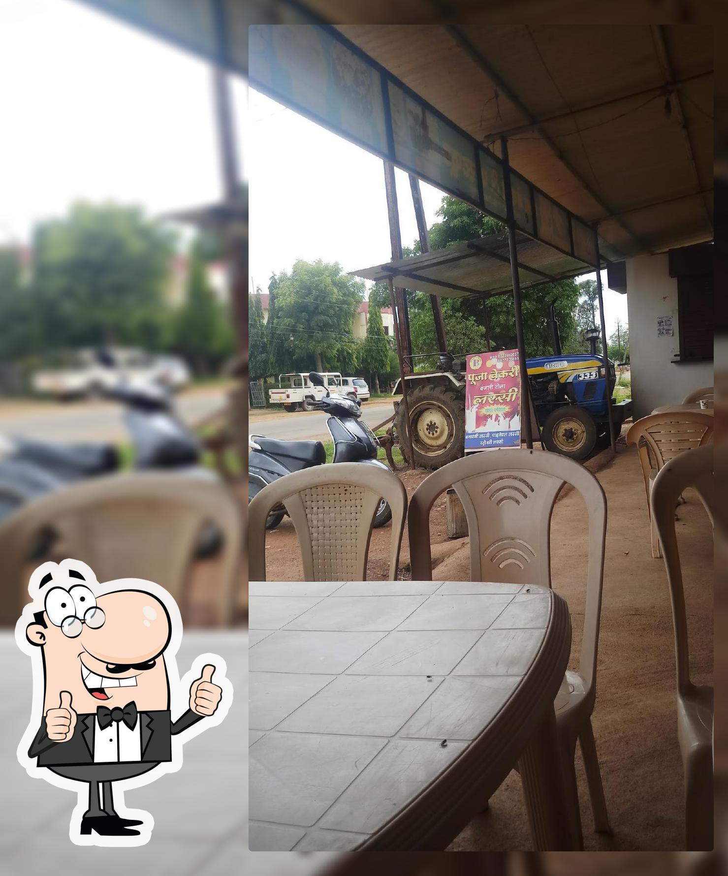 Hotel Wardhmaan