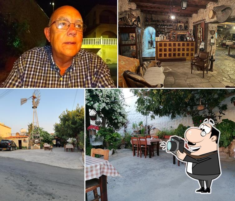 Stamna Tavern