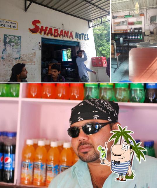 Shabana Hotel