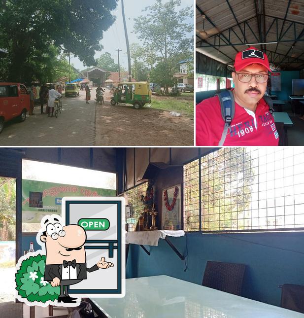 Sreedurga Restaurant