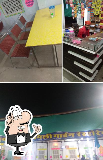 Yaadgar Family Garden Restaurant