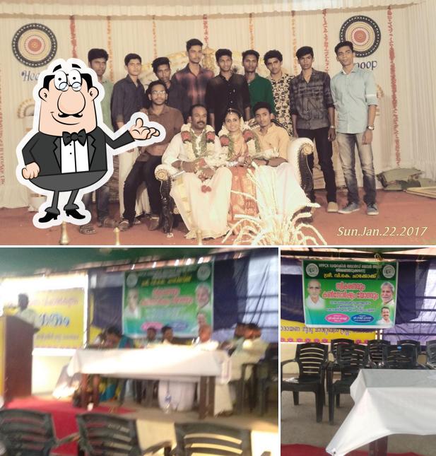 Babuoos Coffee House