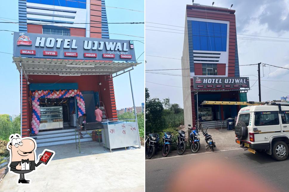 HOTEL UJJWAL & LODGE