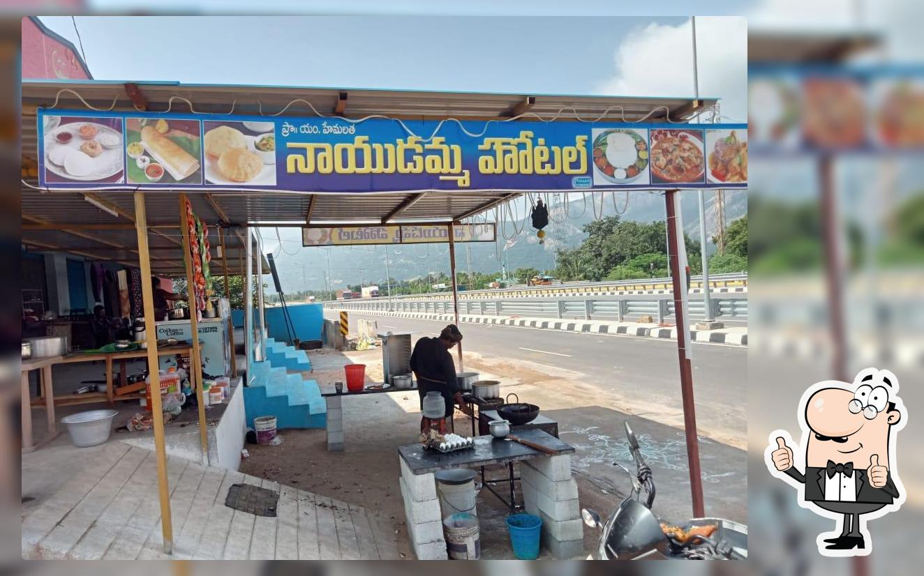 NAYUDAMMA HOTEL