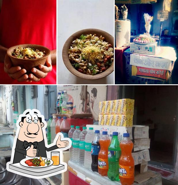 SPECIAL BOMBAY BHELPURI