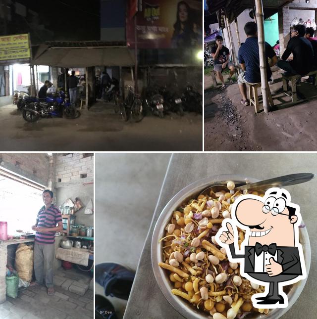 Kamol's Tea corner