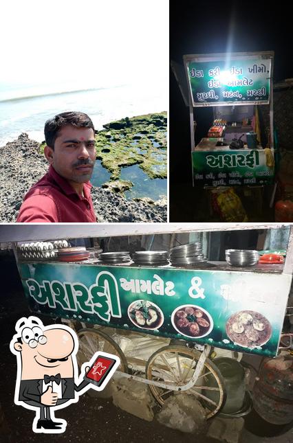 Ashrafi Omlet & Chicken Hotel