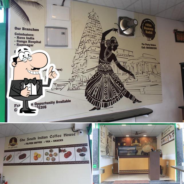 The South Indian Coffee House, India Restaurant reviews