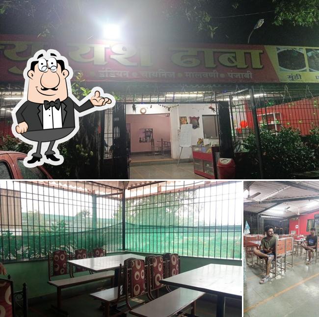 New Yash Dhaba