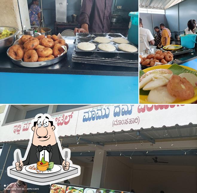 Idli maamu