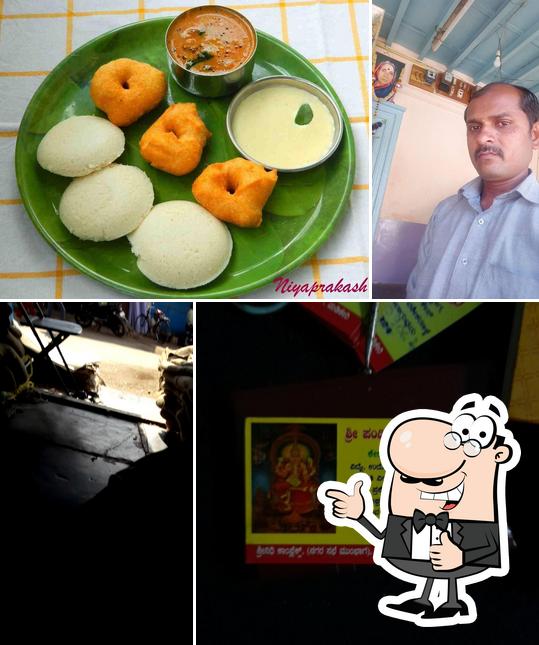 Sri Maruti Idli Vada Centre